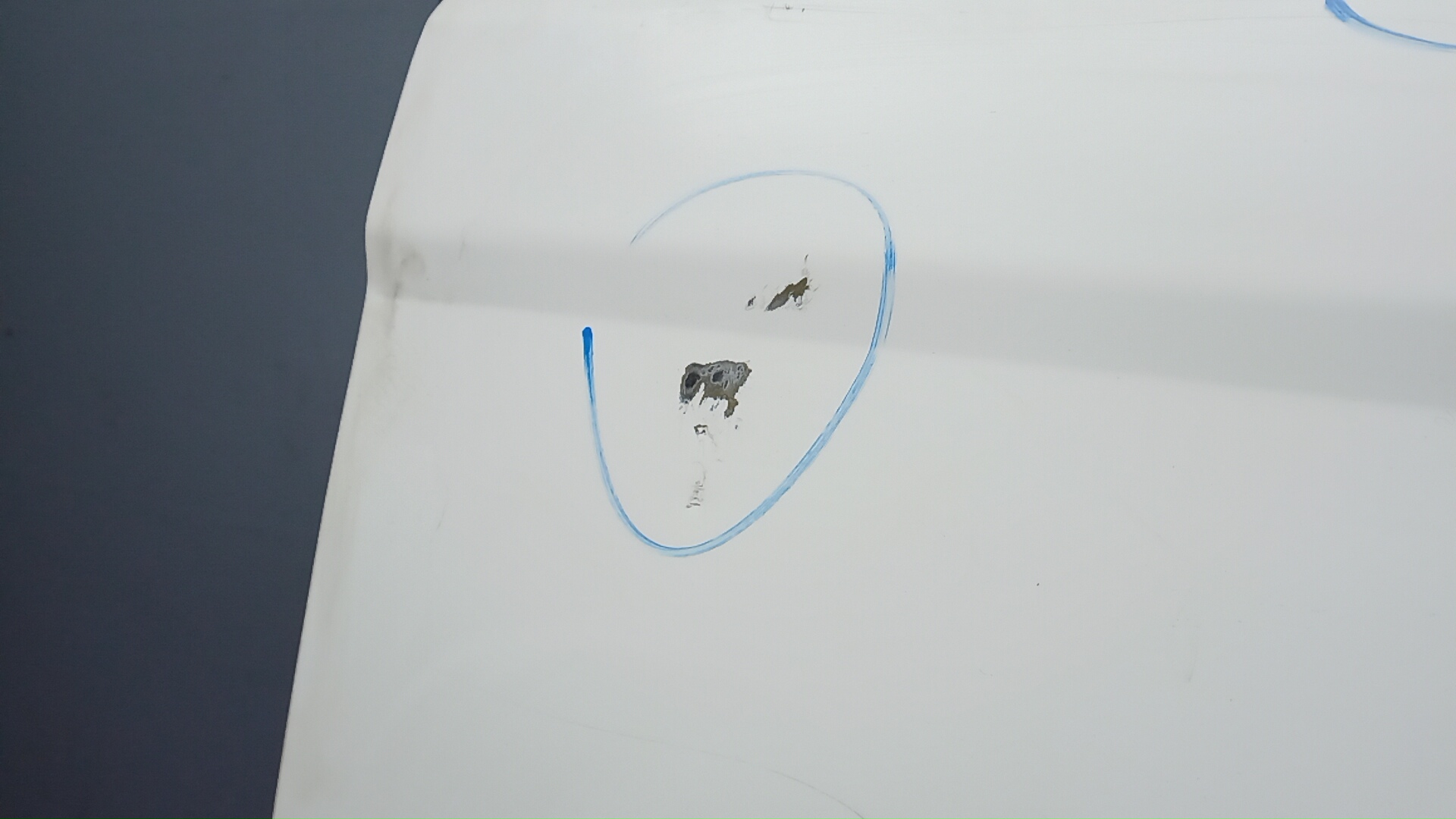 Дверь сдвижная