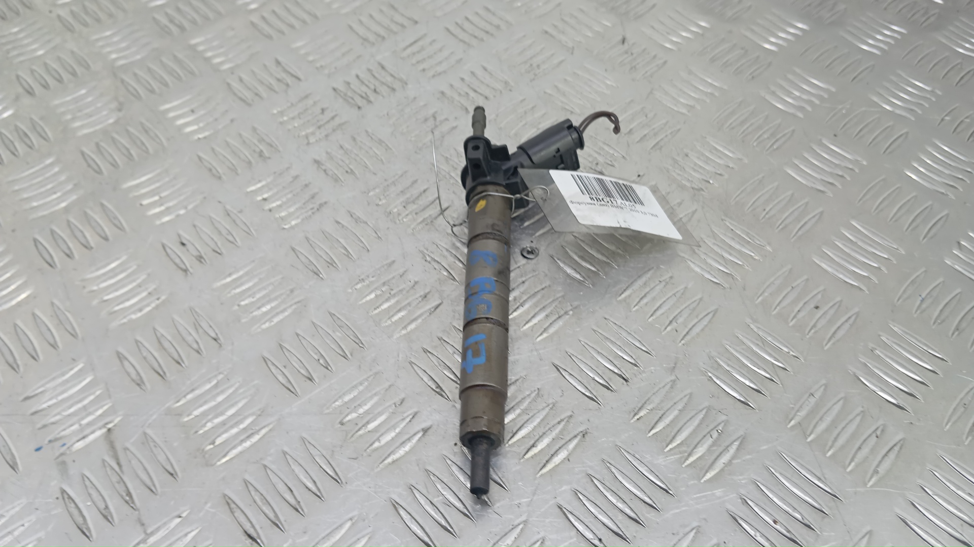 Форсунка дизельная электрическая