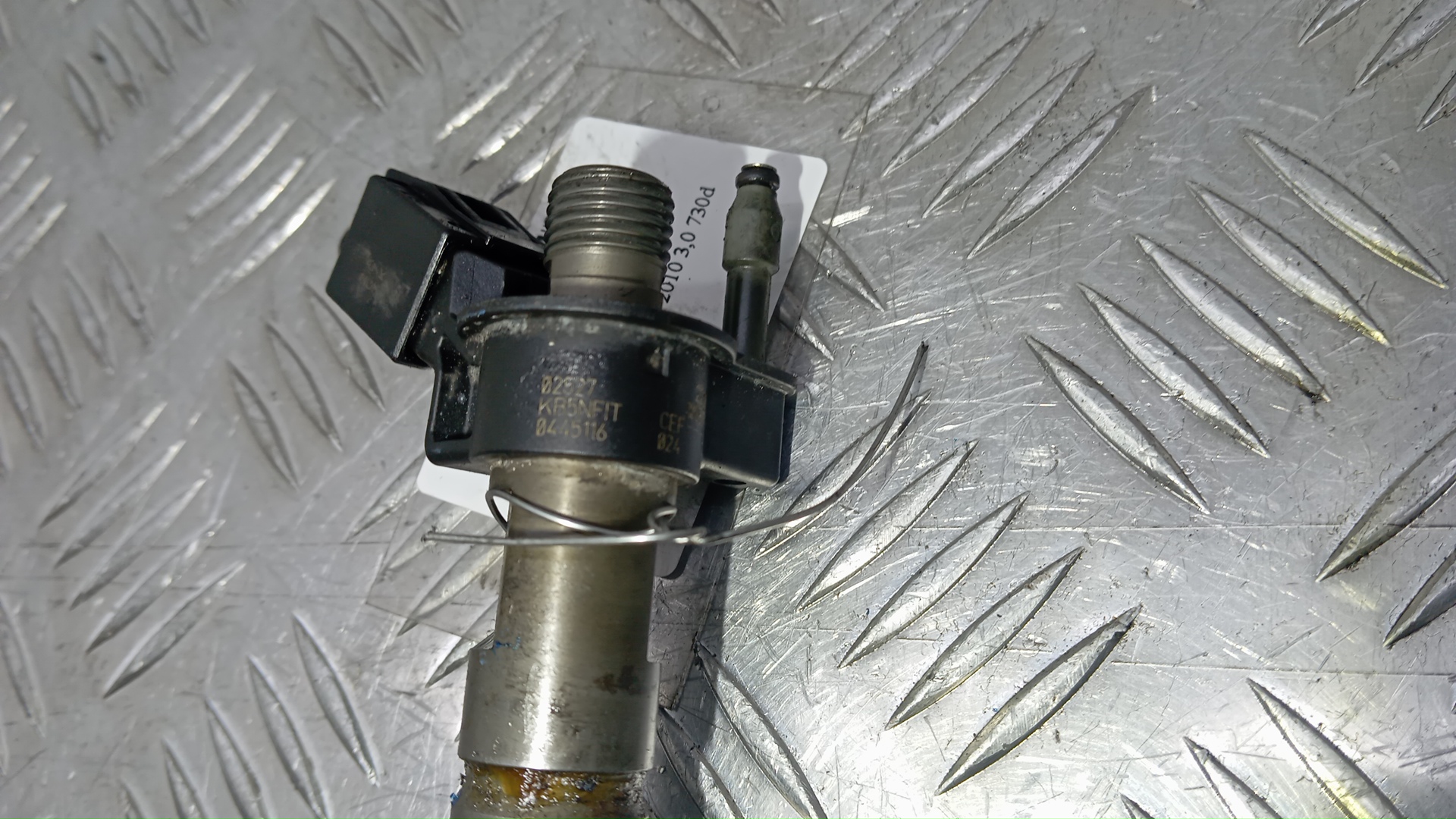 Форсунка дизельная электрическая