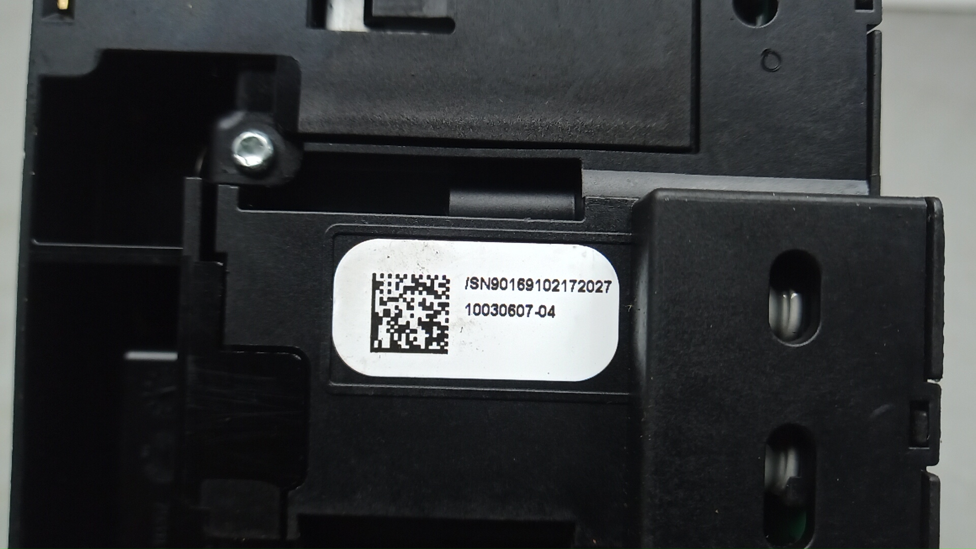 Кулиса МКПП / АКПП