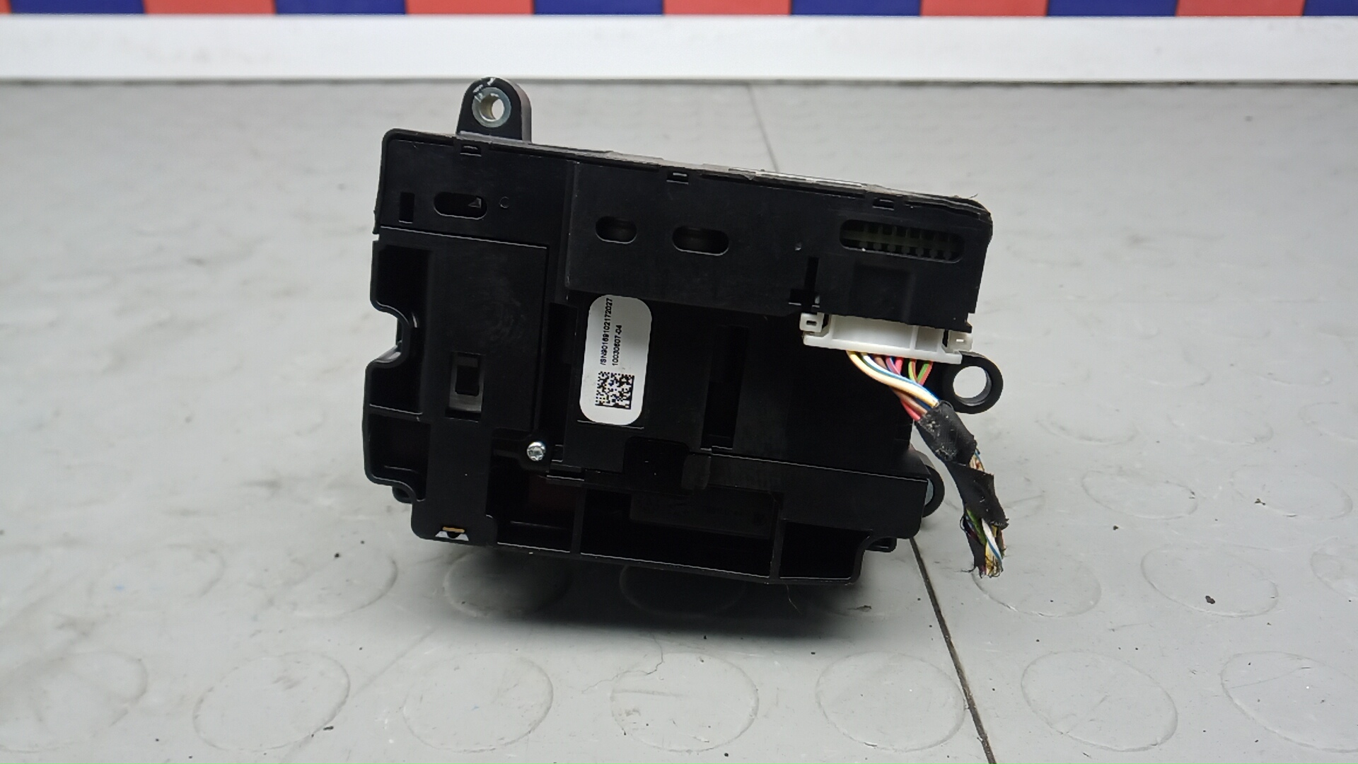 Кулиса МКПП / АКПП