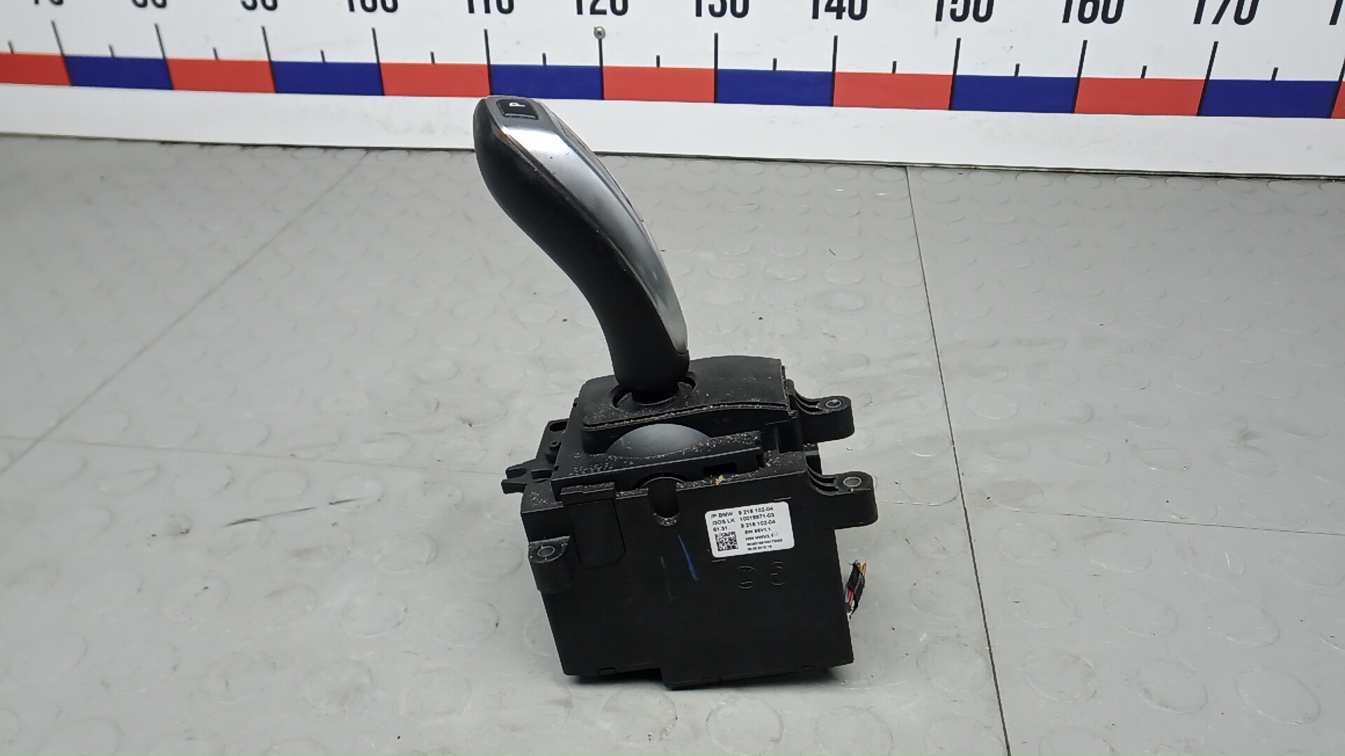 Кулиса МКПП / АКПП