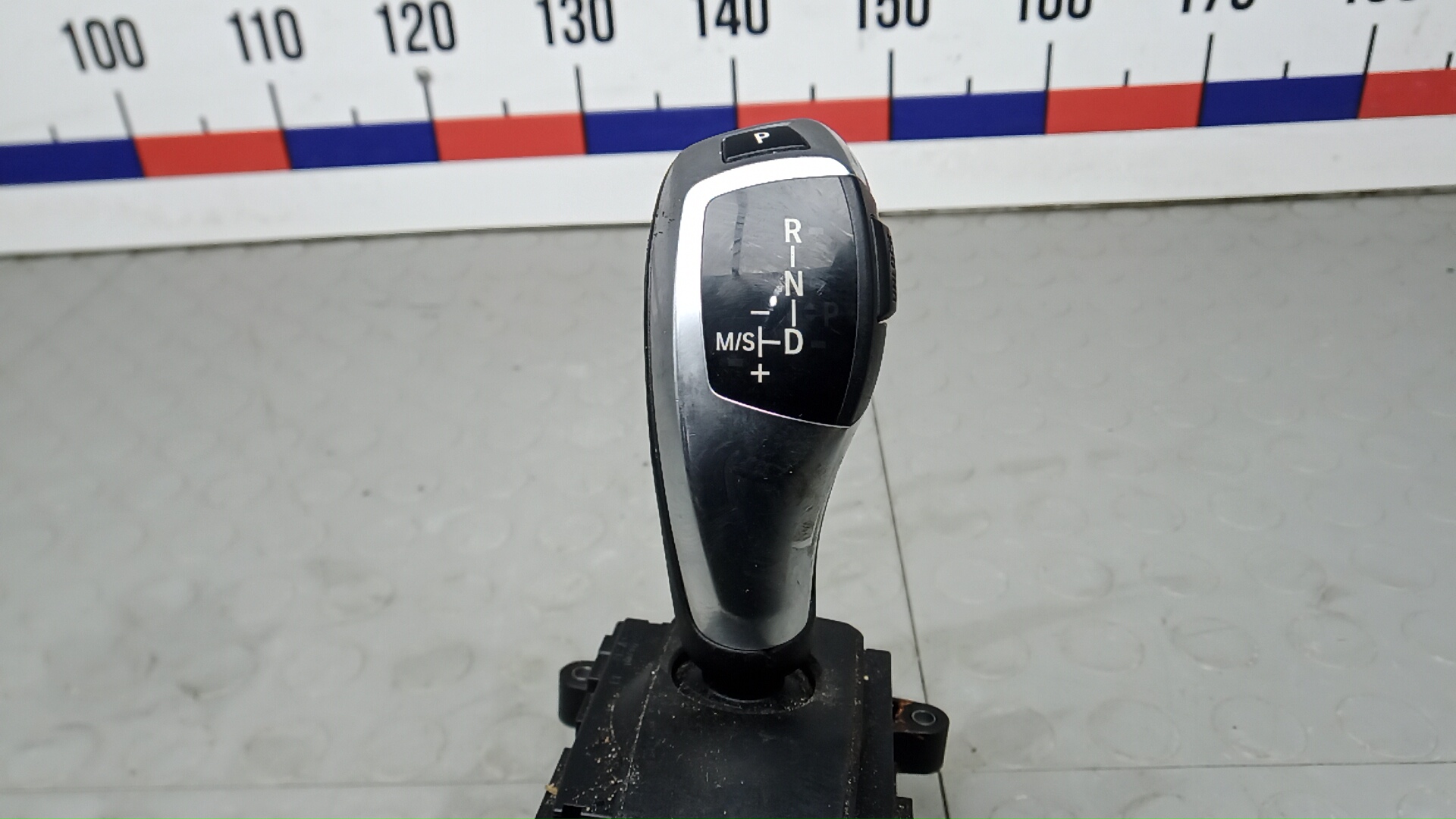 Кулиса МКПП / АКПП