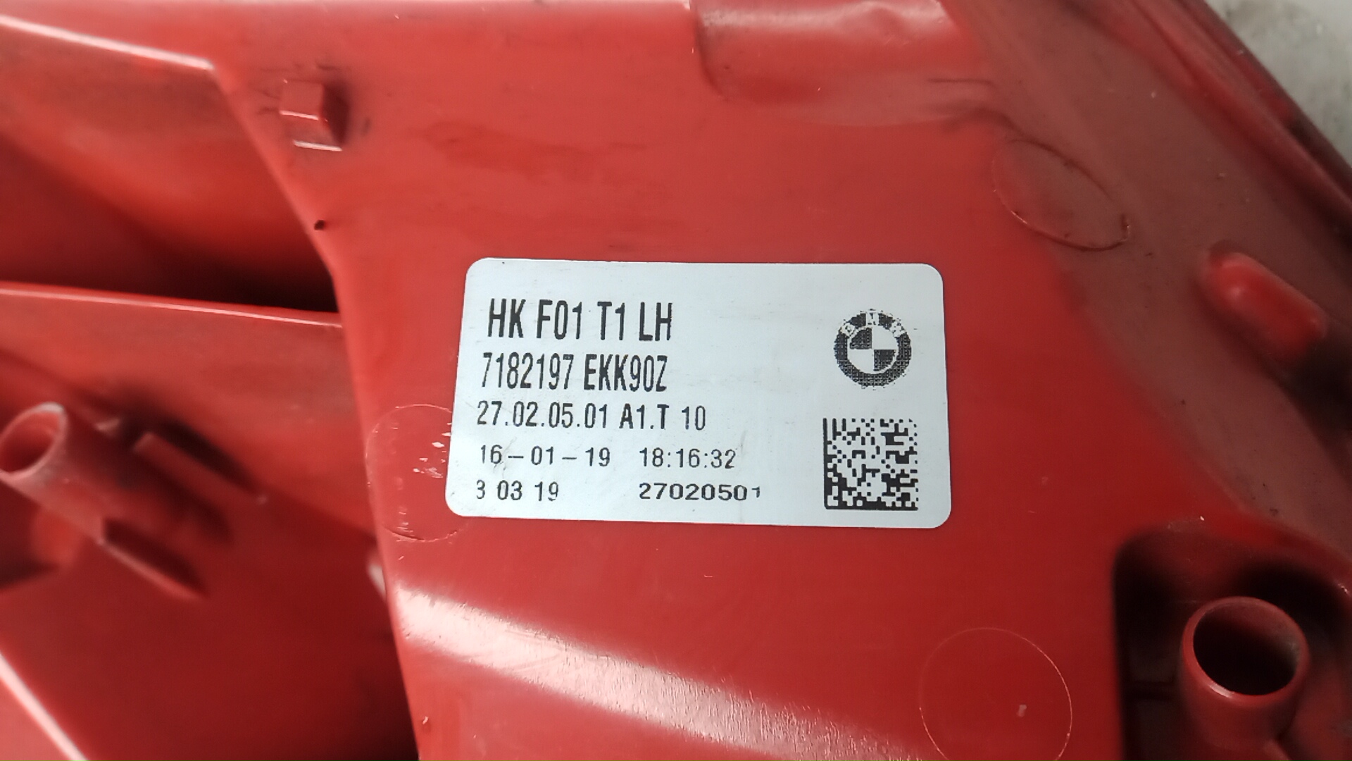 Фонарь задний левый