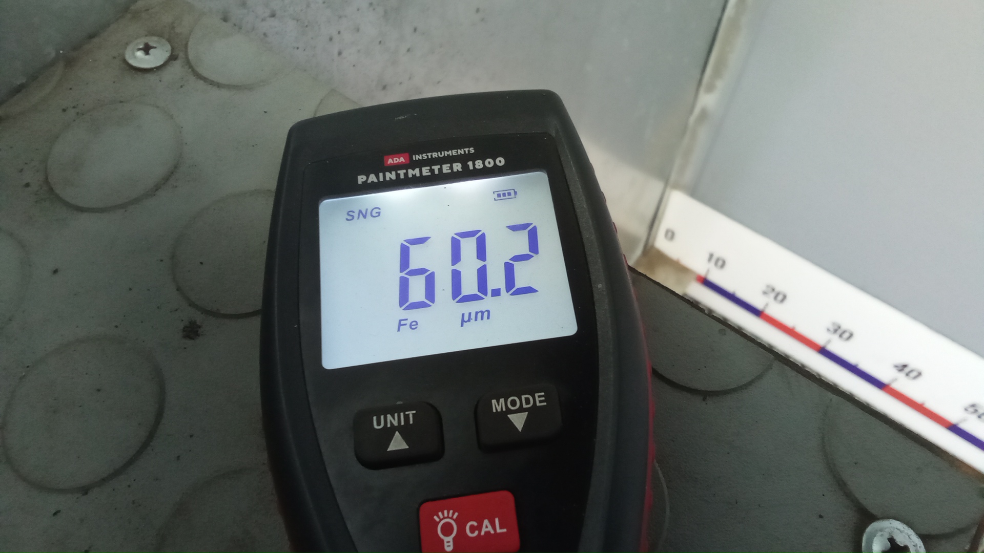 Дверь передняя правая