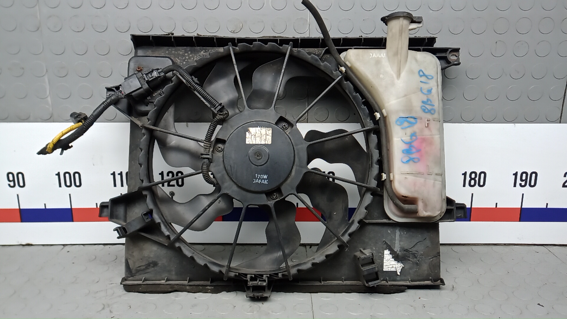 Вентилятор радиатора