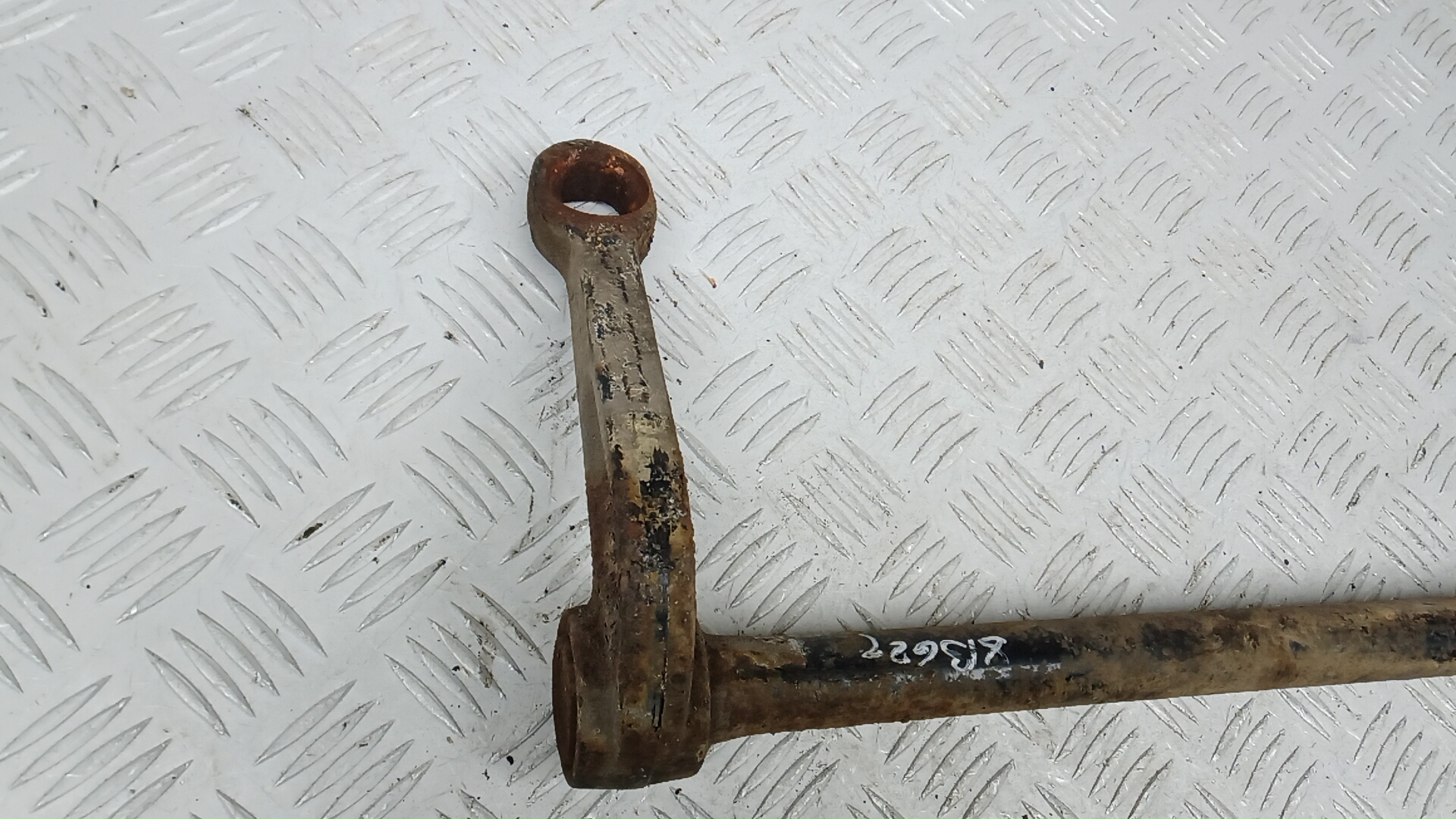 Торсион