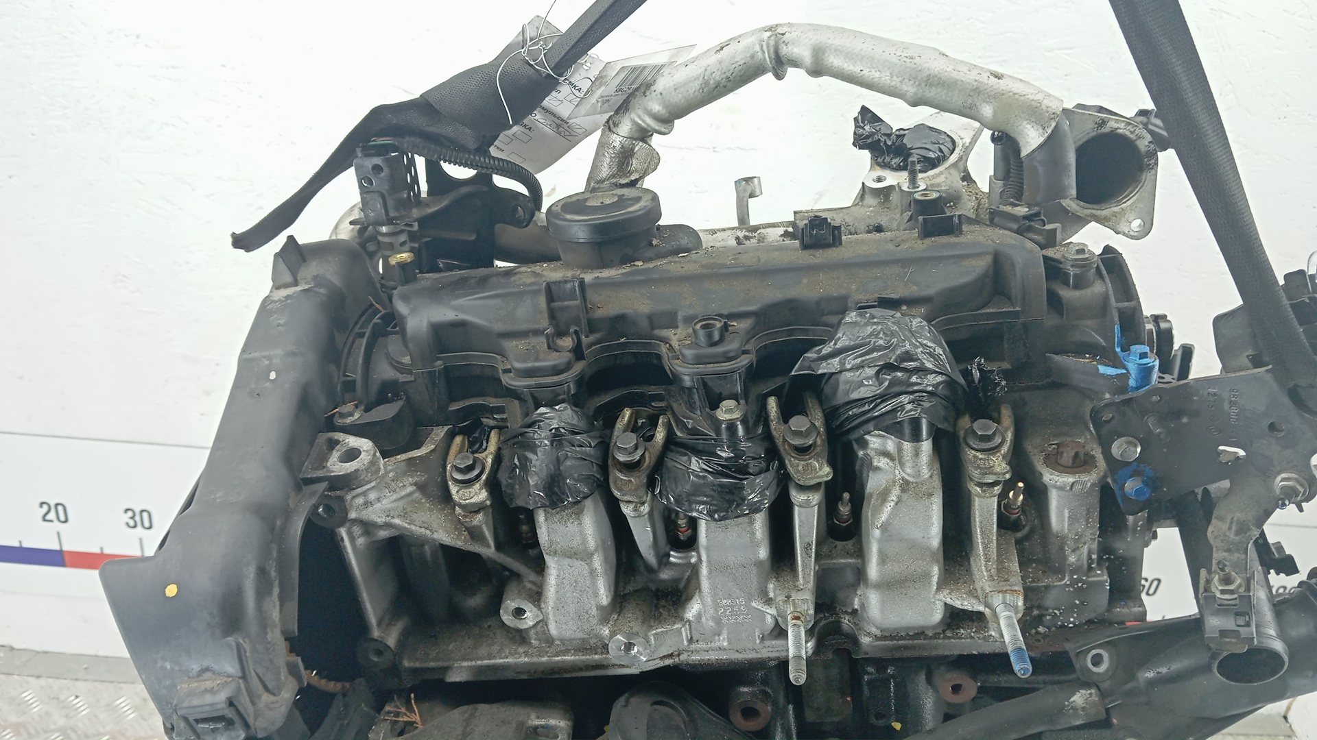 Двигатель (ДВС)