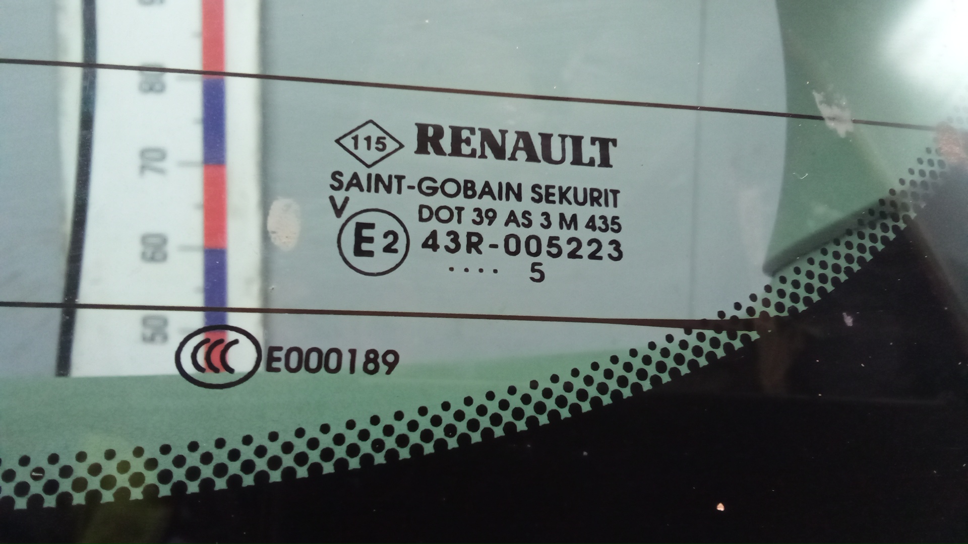 Дверь багажника