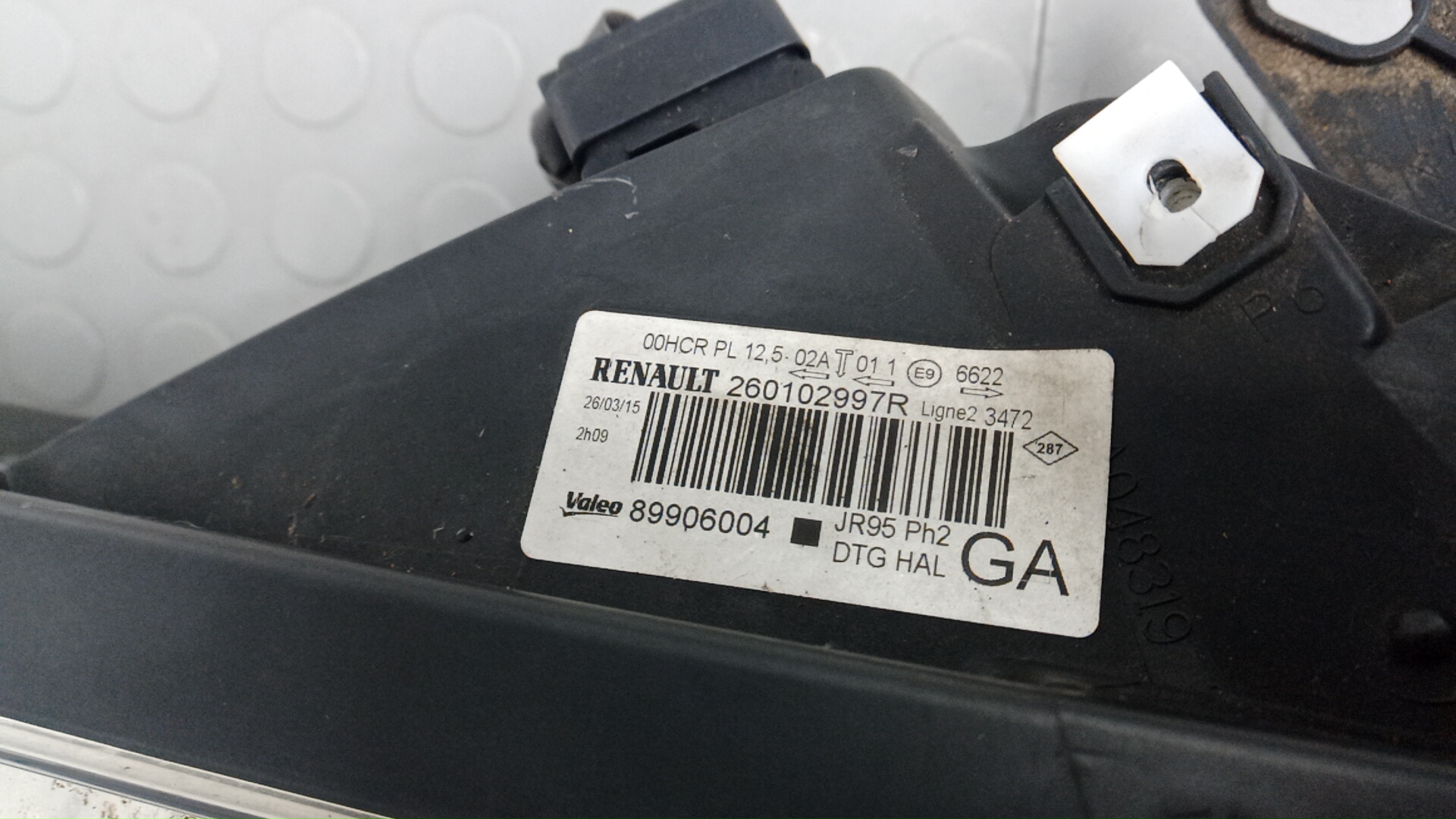 Фара правая