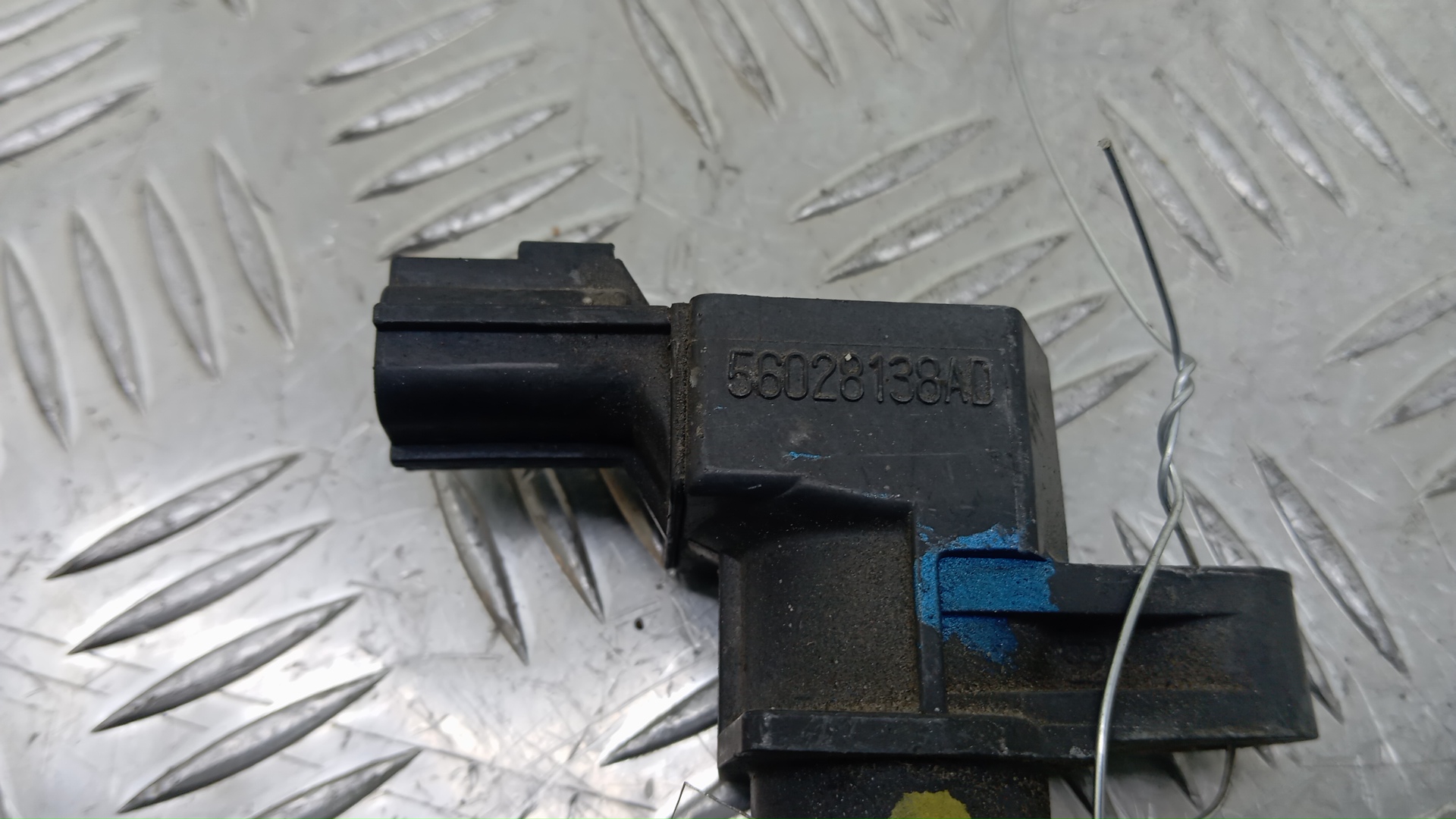 Катушка зажигания