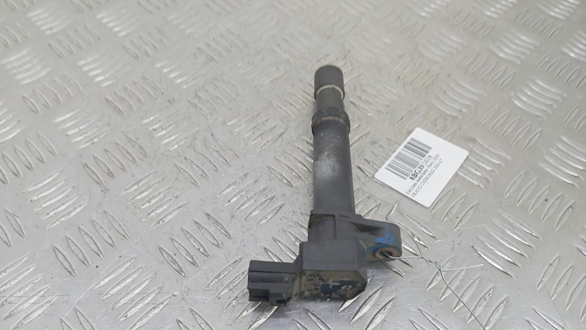 Катушка зажигания