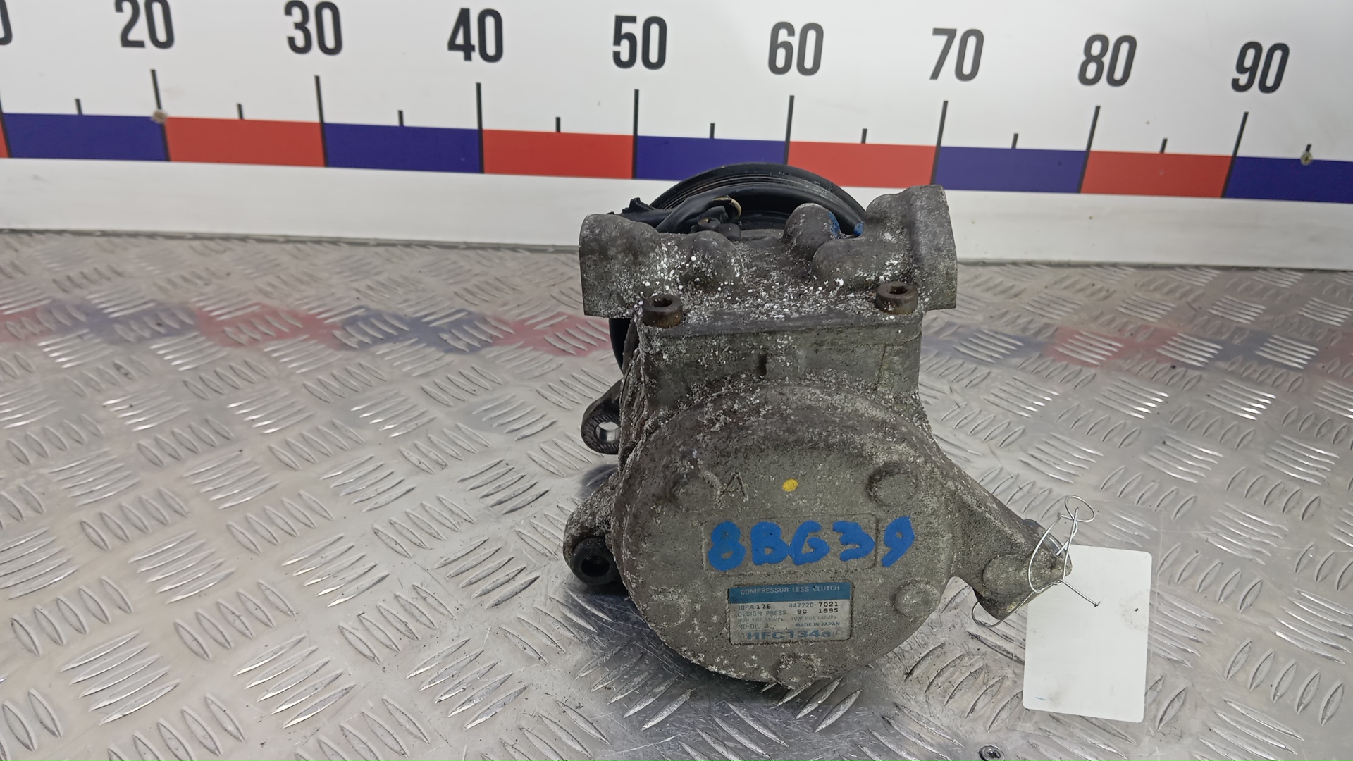 Компрессор кондиционера