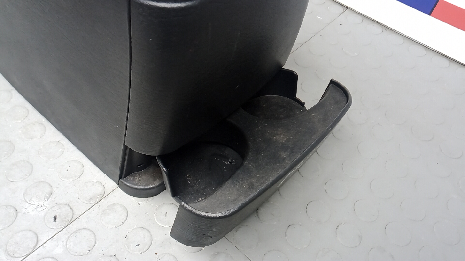 Подлокотник