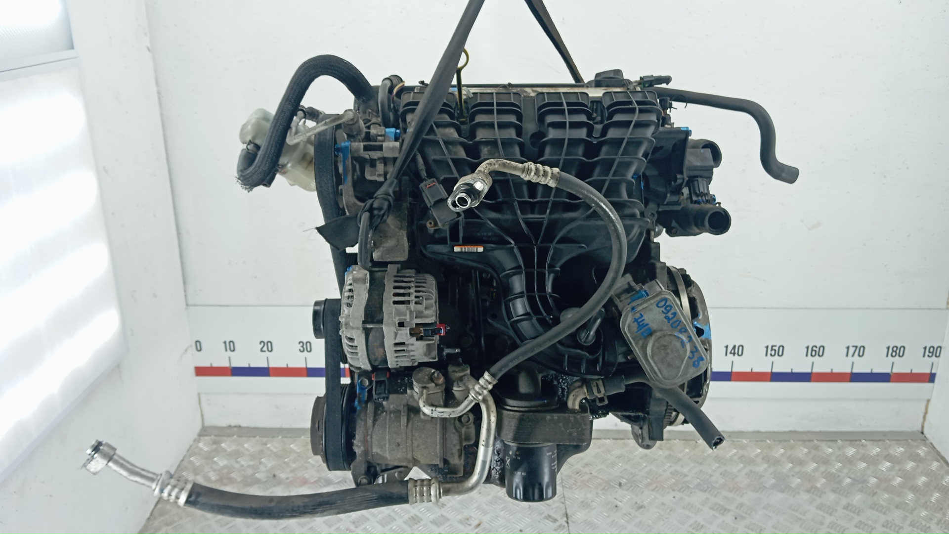 Двигатель (ДВС)