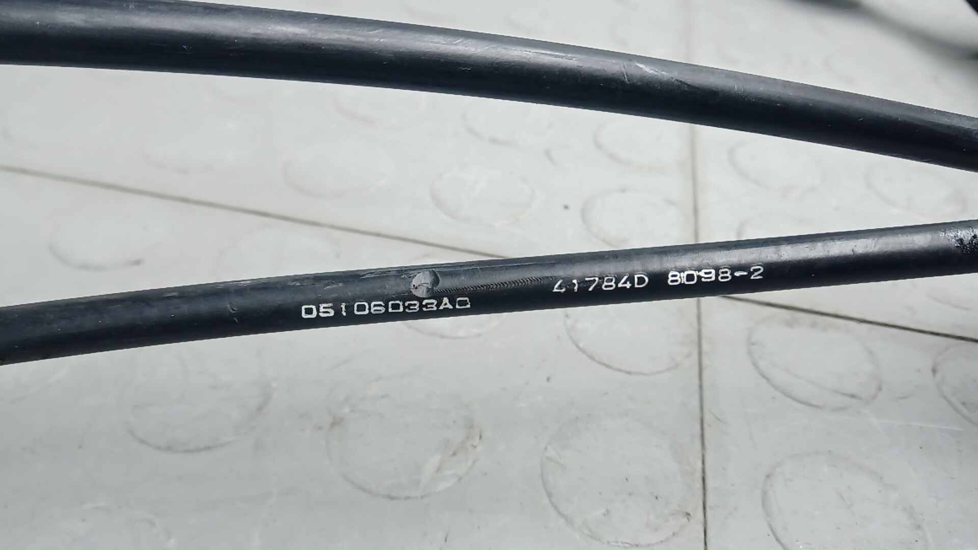 Кулиса МКПП / АКПП