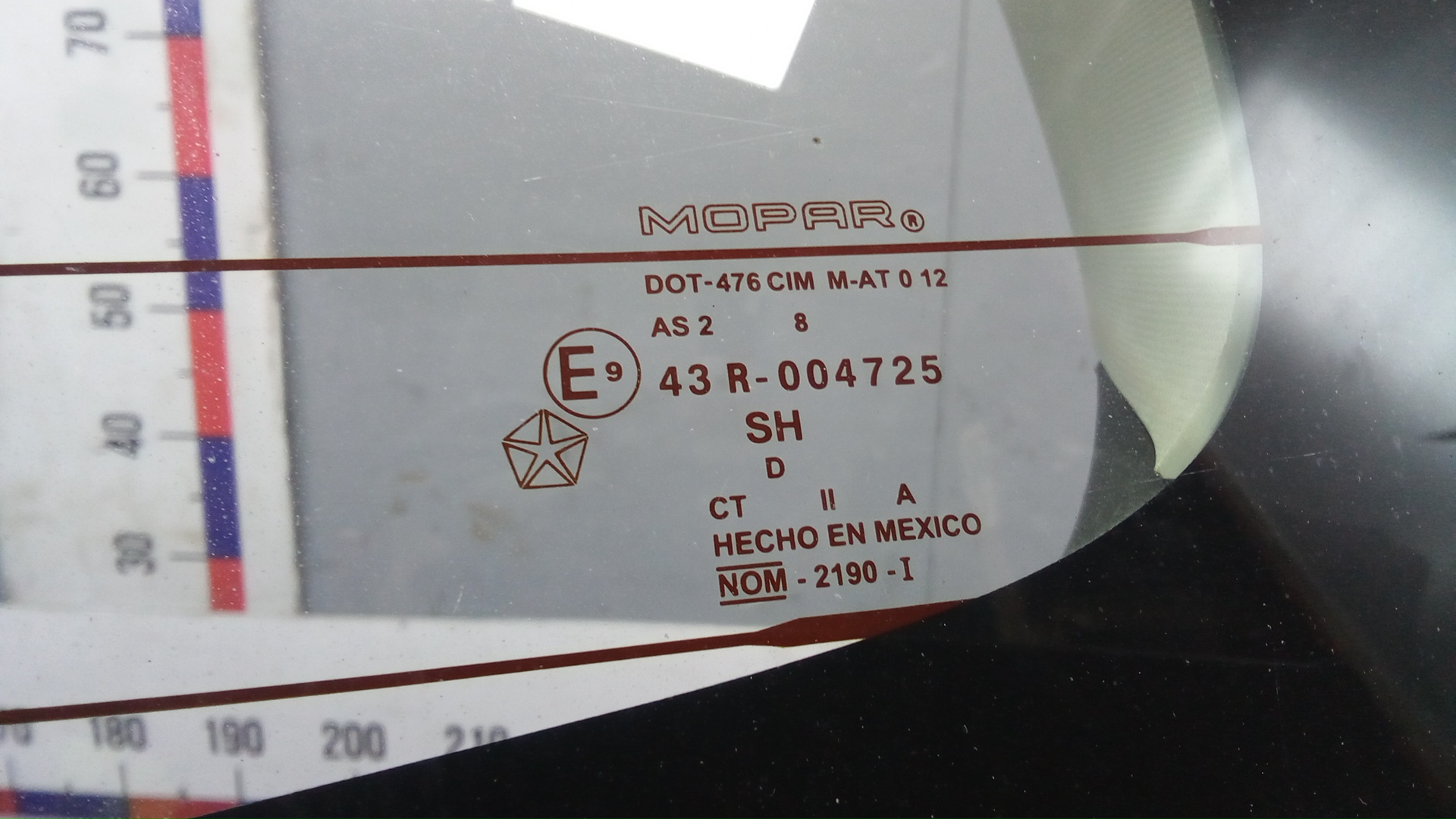 Дверь багажника