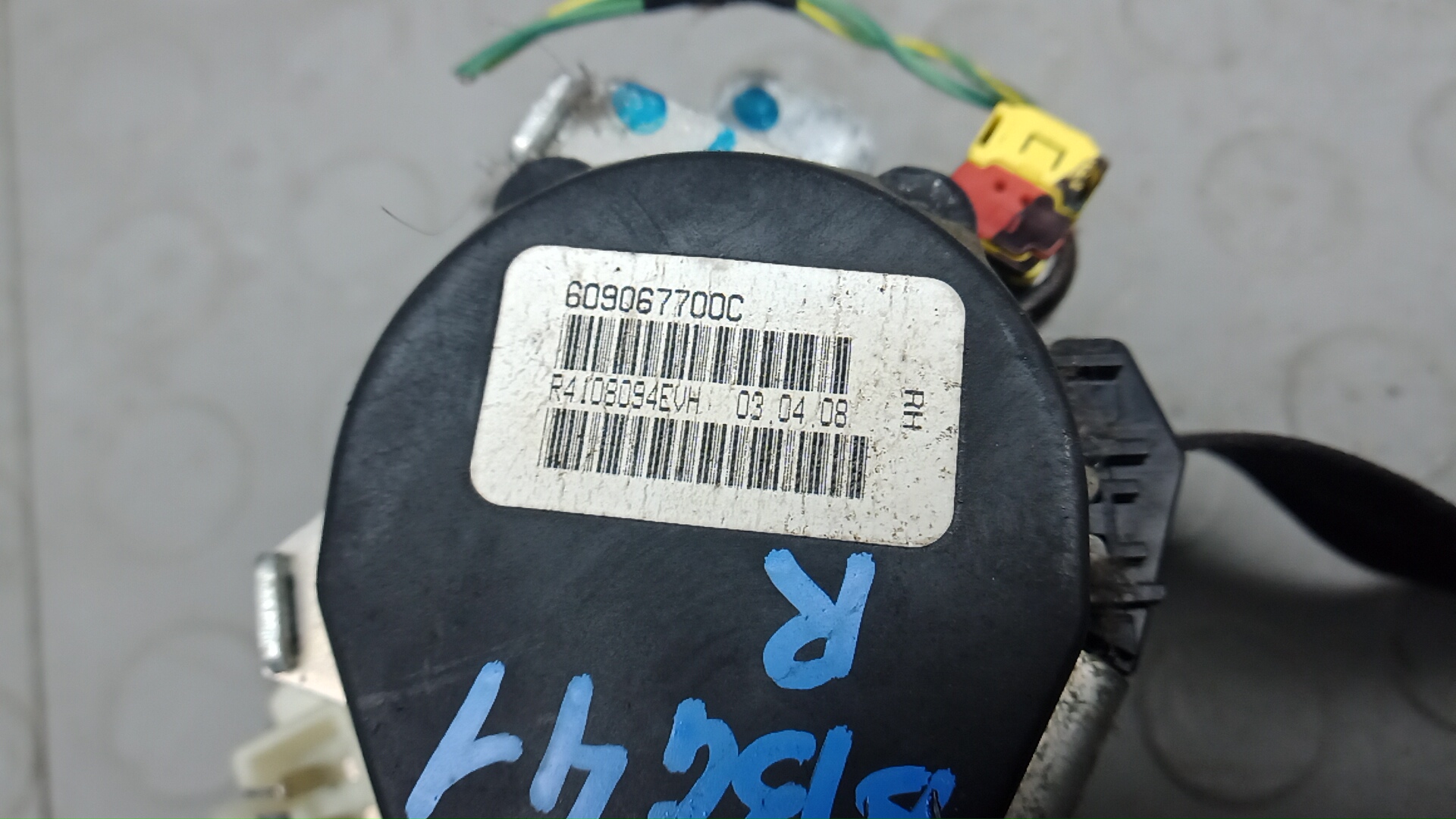 Ремень безопасности с пиропатроном