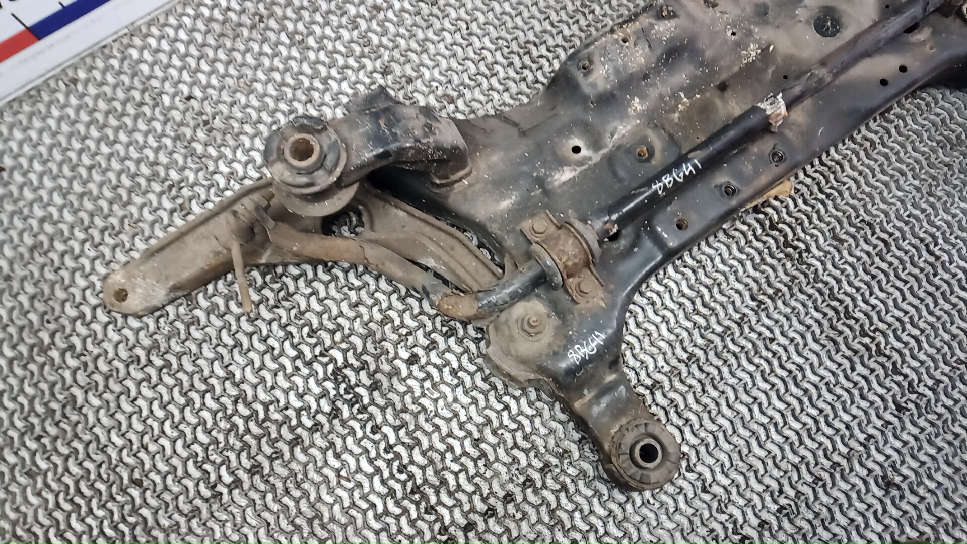 Балка передняя (крепление продольных тяг)