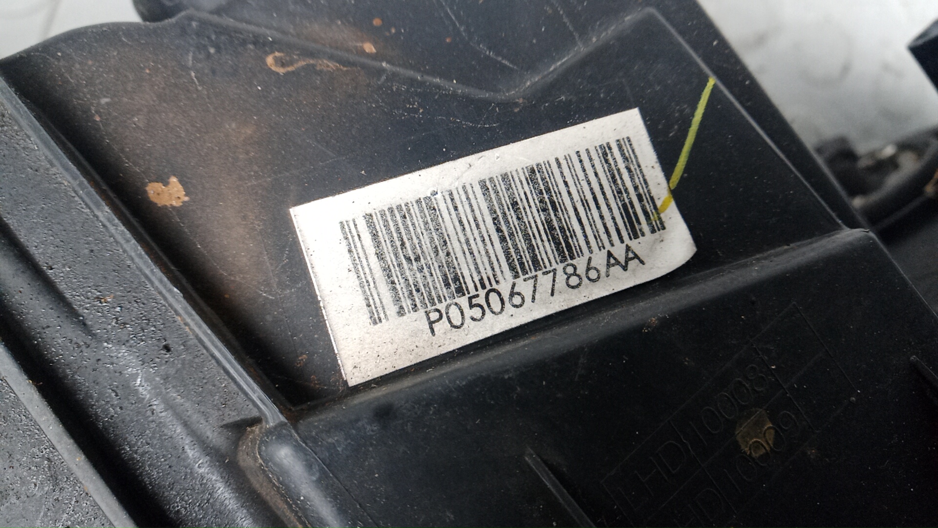 Фара правая