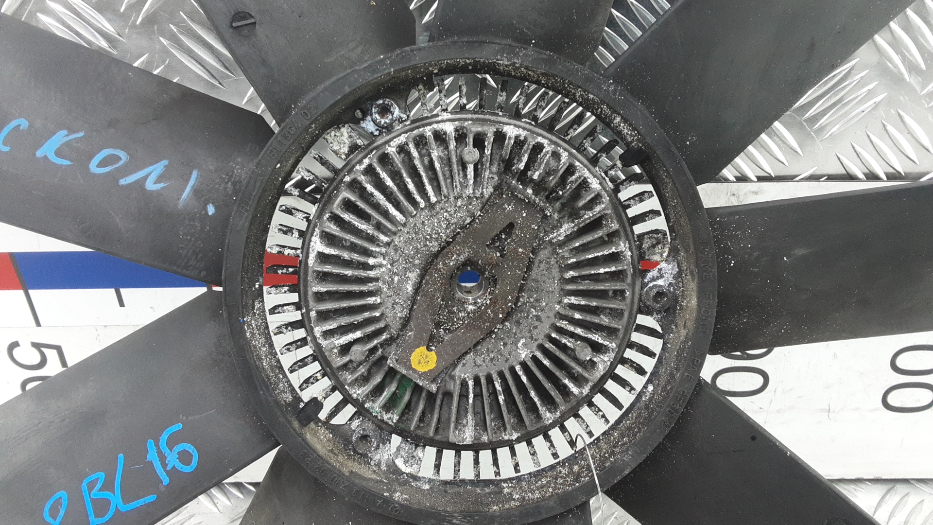 Термомуфта