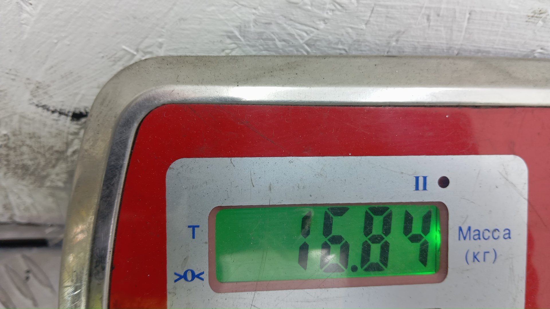  AP-0017818768