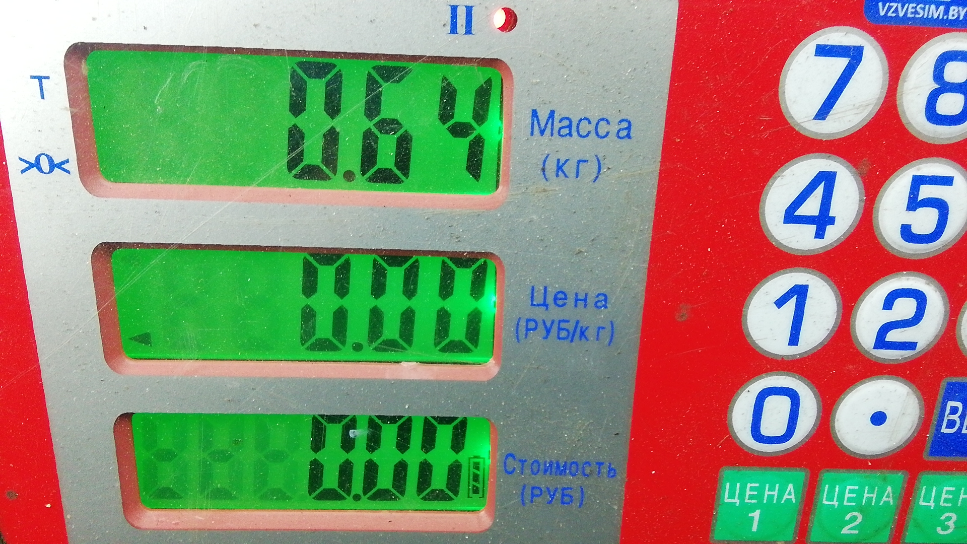 Фонарь задний правый