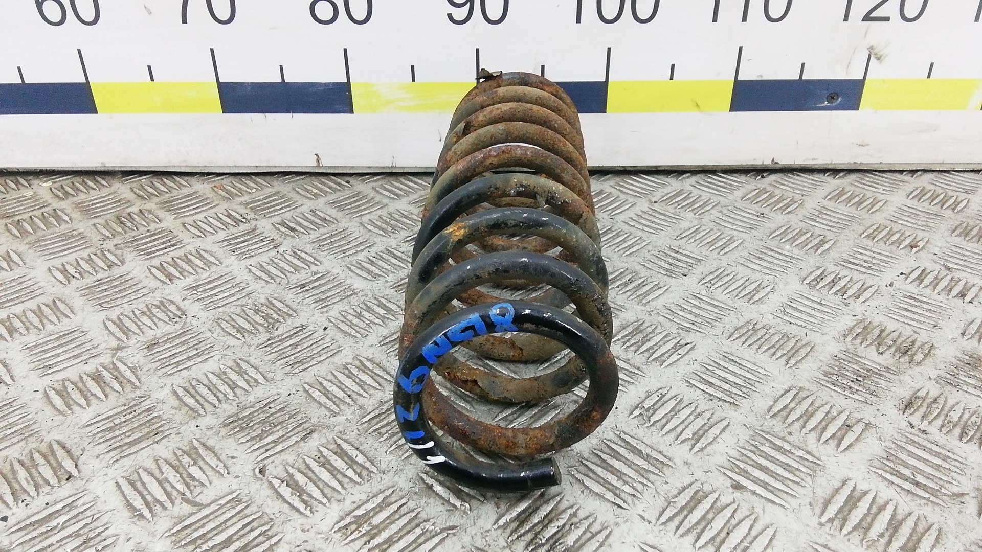 Пружина задняя