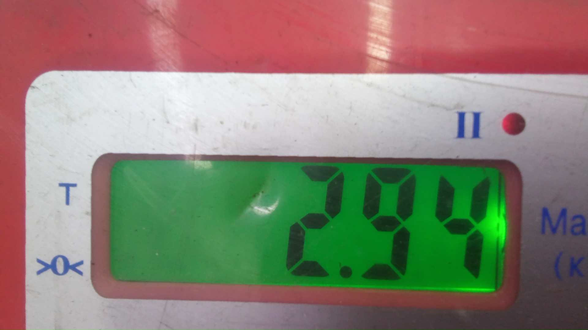 Термомуфта