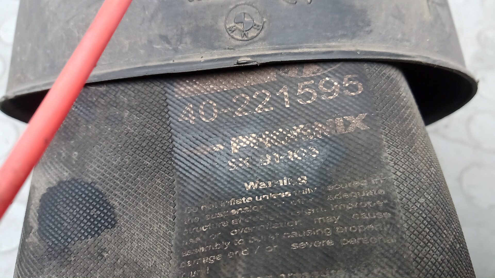 Воздушная подушка (опора пневматическая)