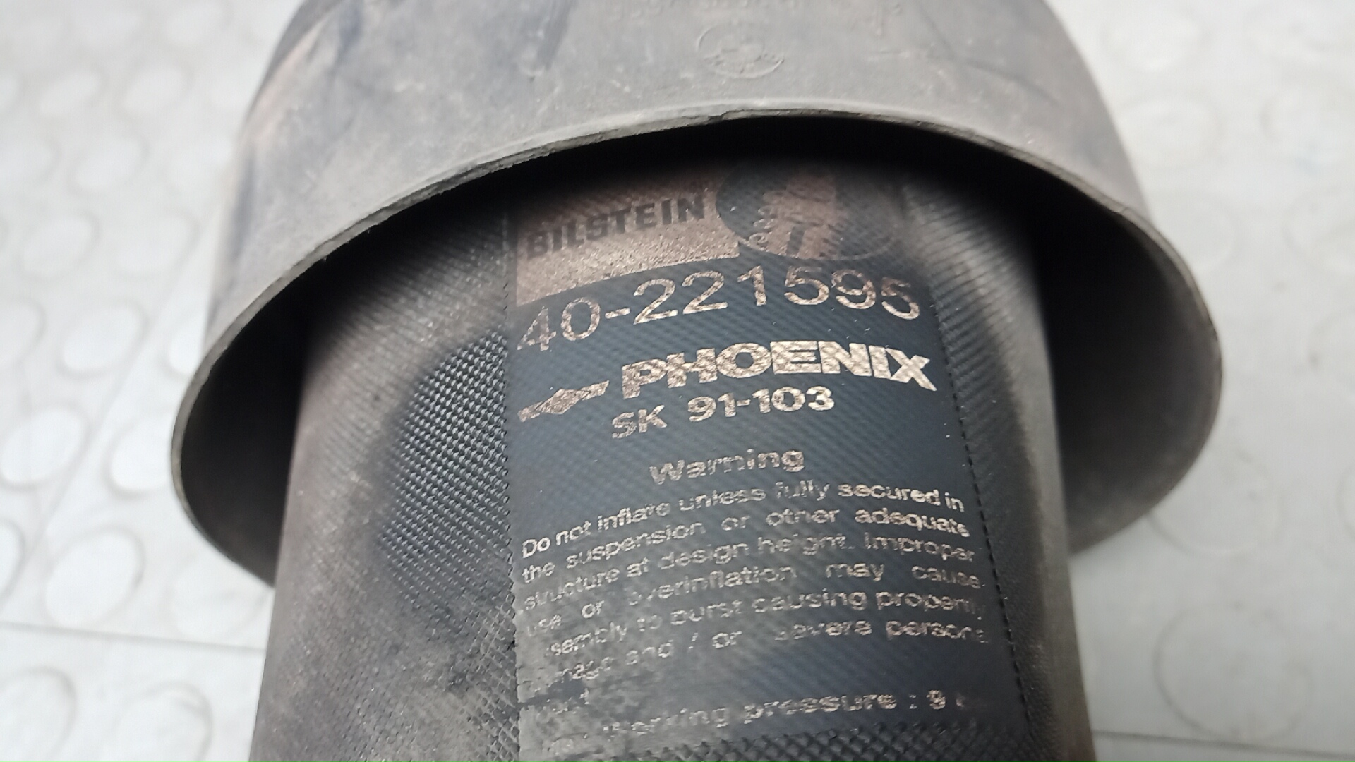 Воздушная подушка (опора пневматическая)