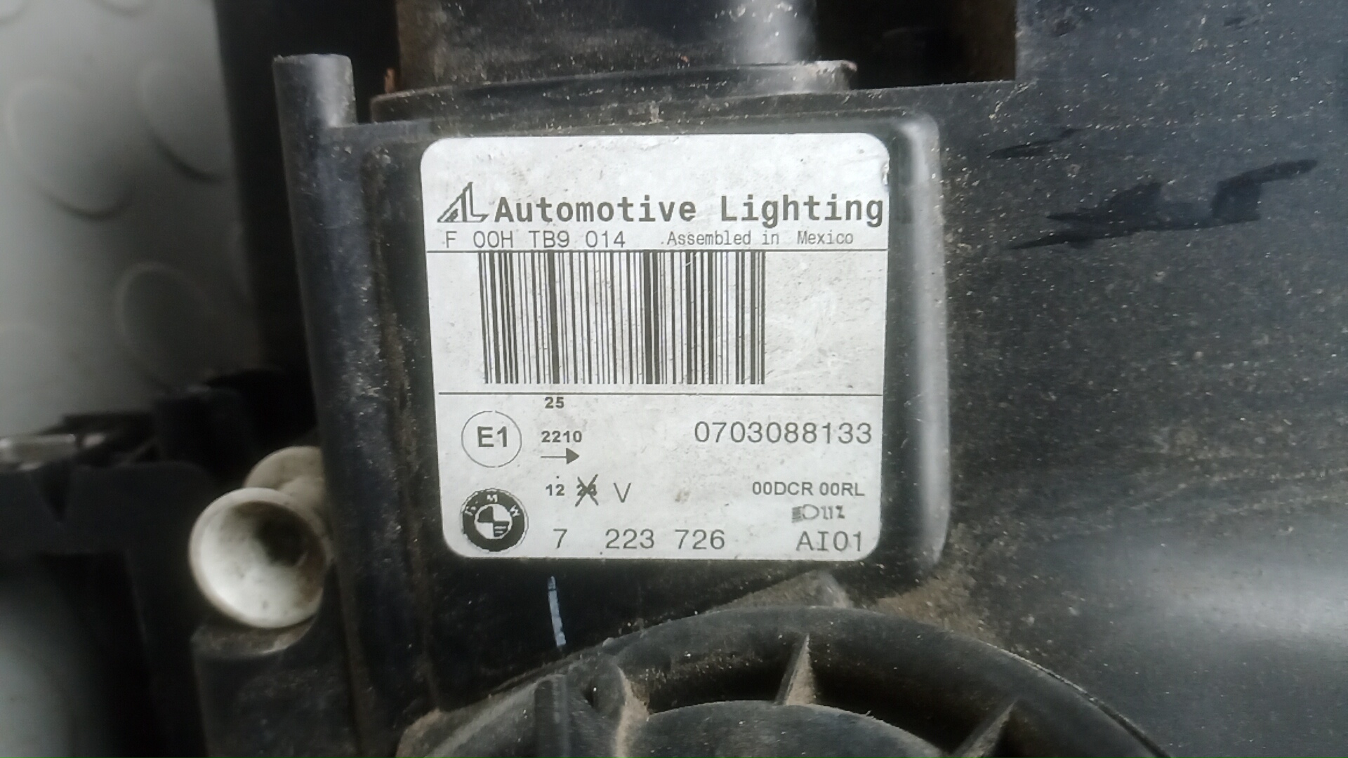 Фара правая