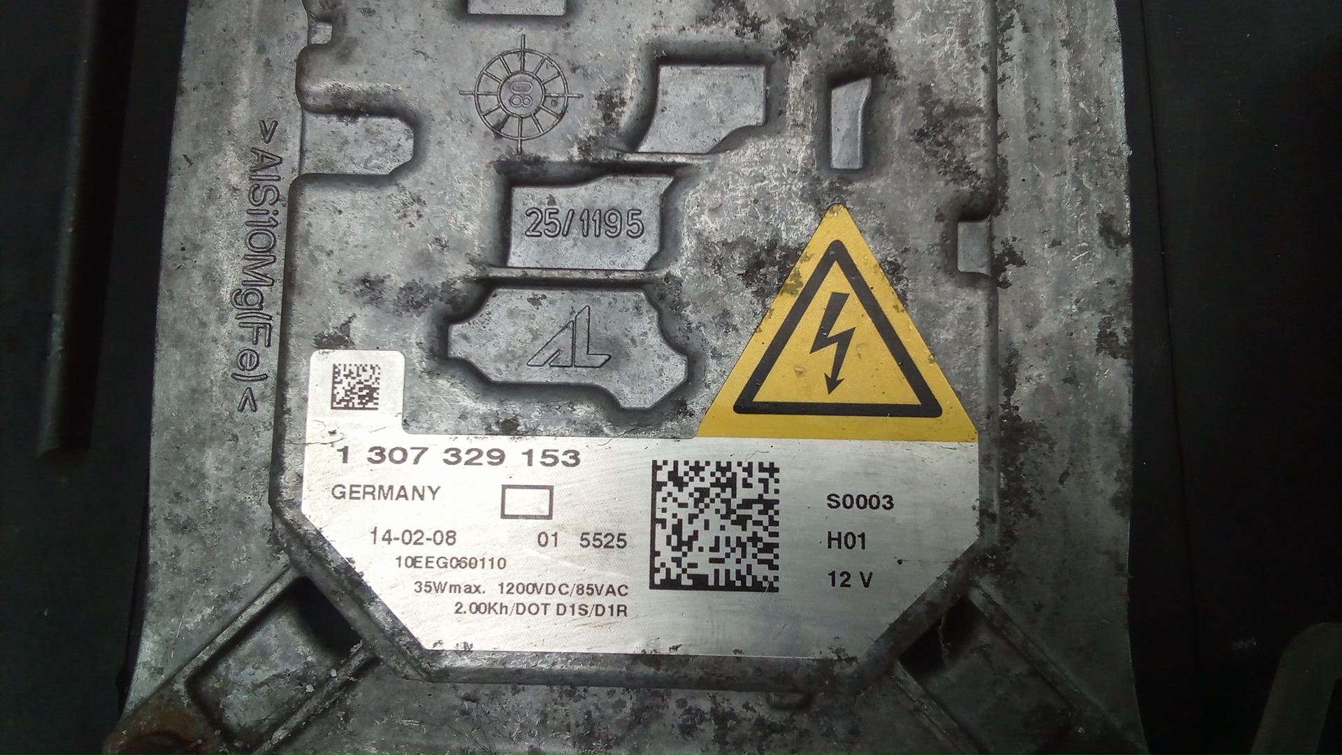 Фара правая