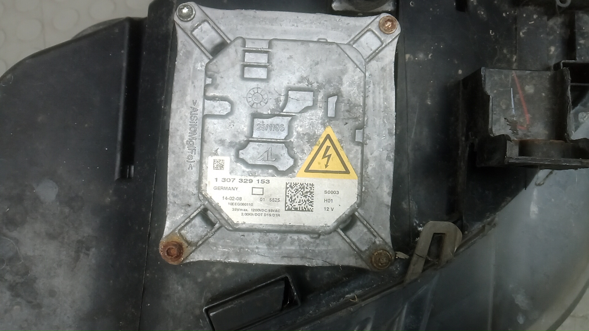 Фара правая