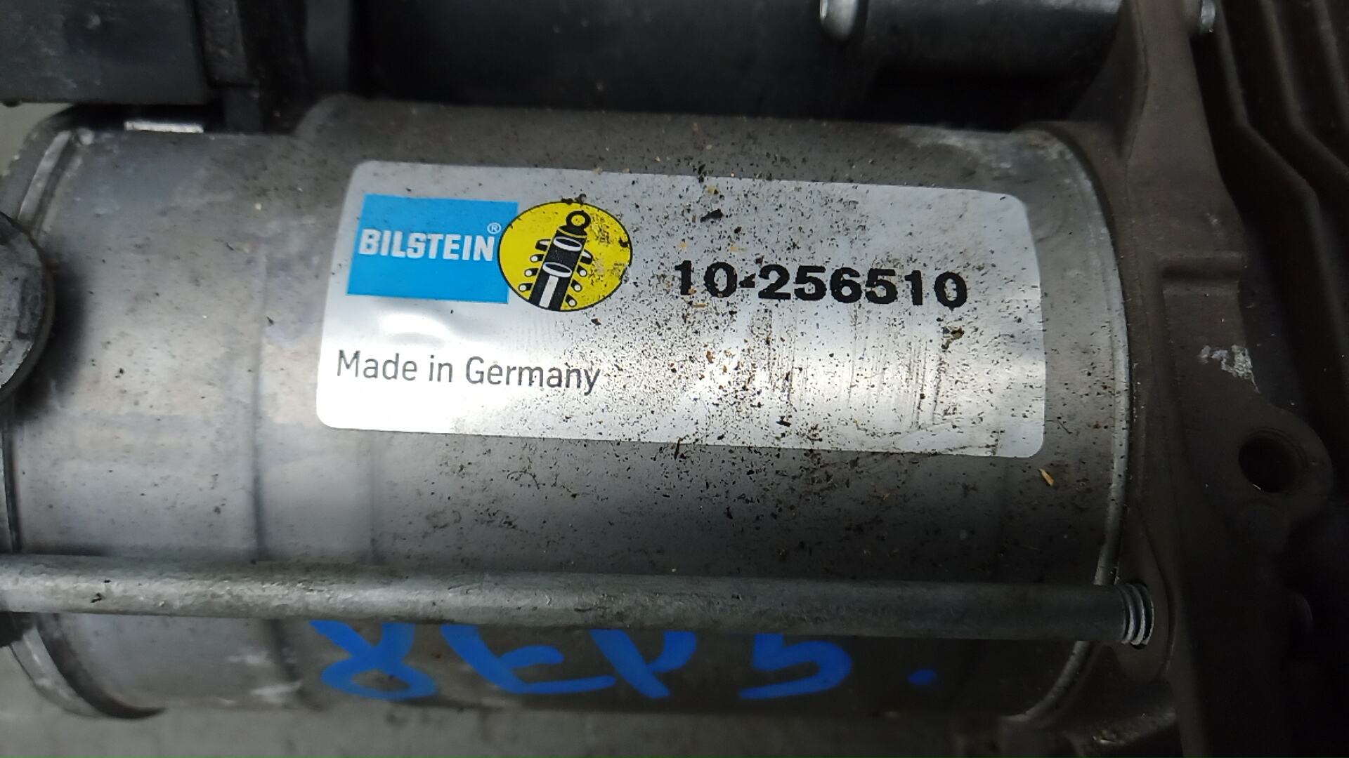 Компрессор