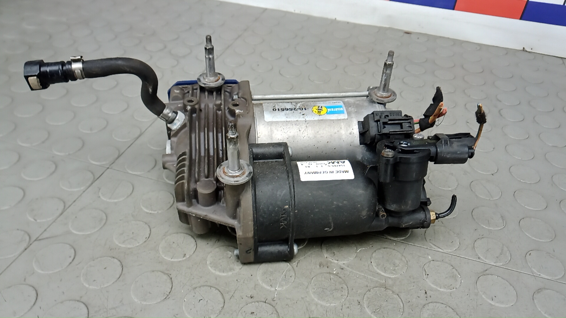 Компрессор