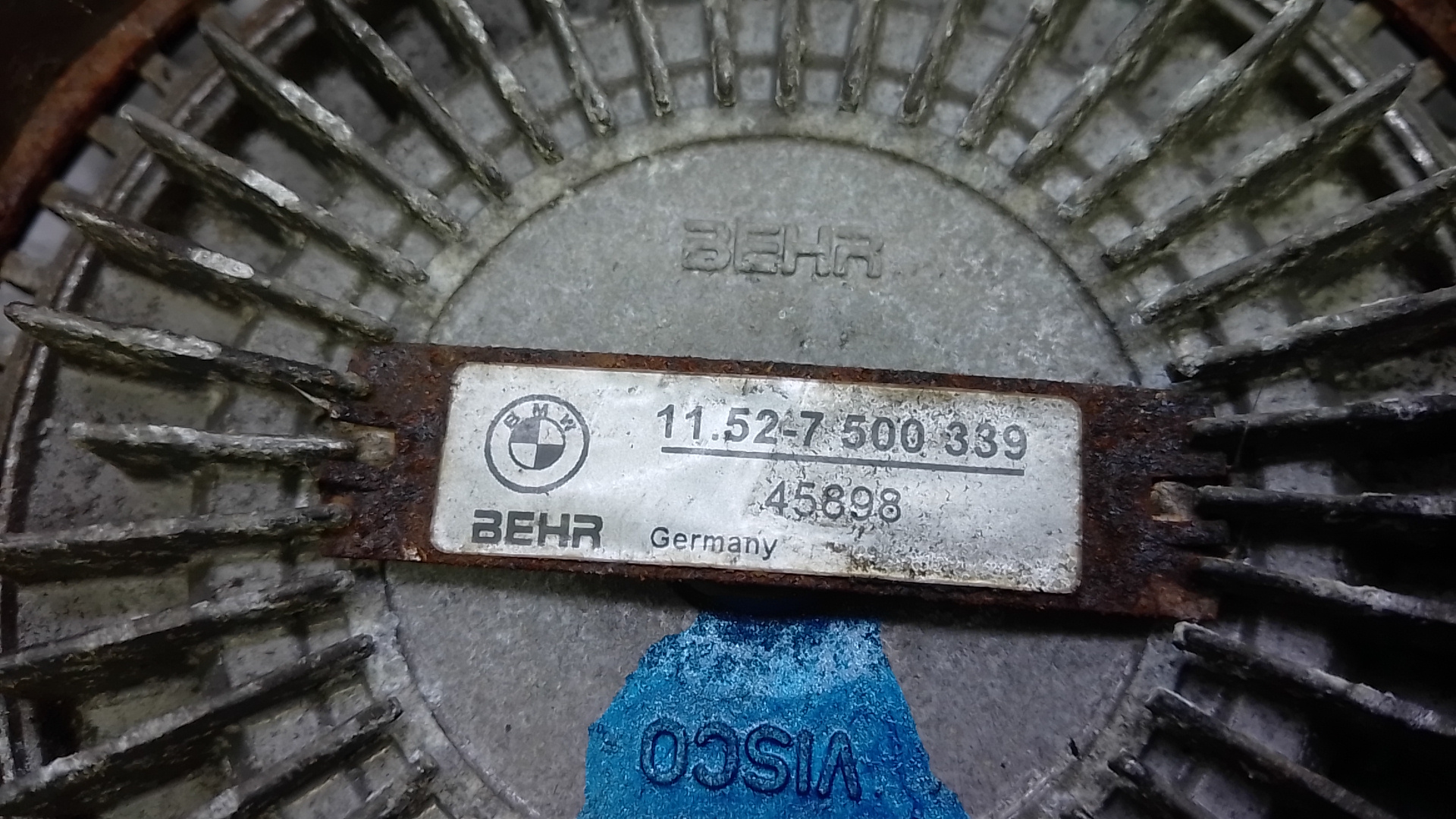 Термомуфта