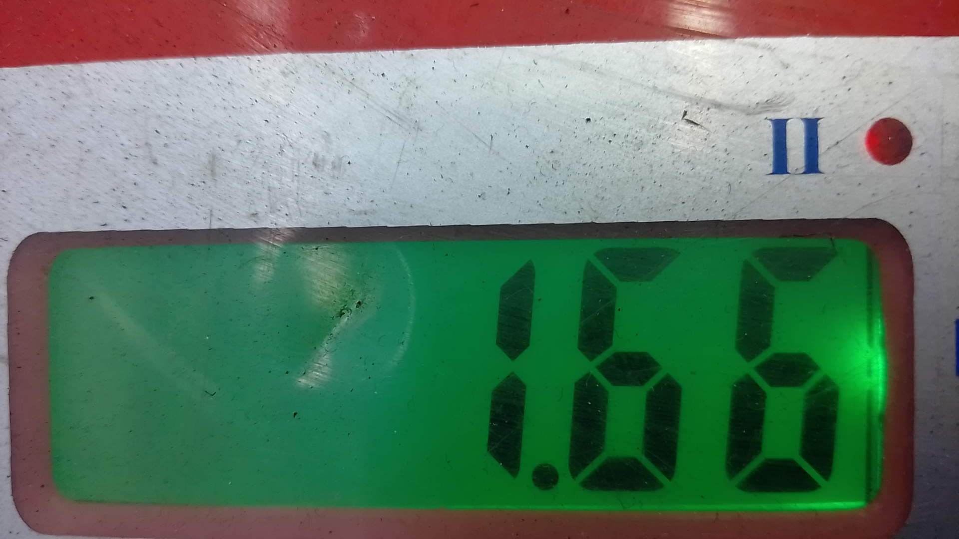 Термомуфта