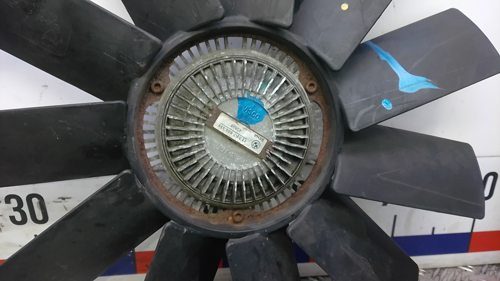 Термомуфта