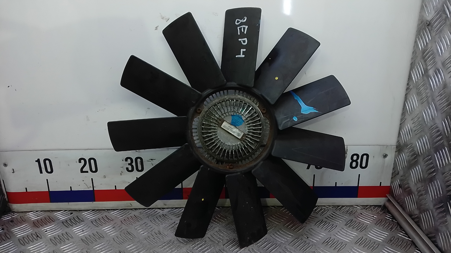 Термомуфта