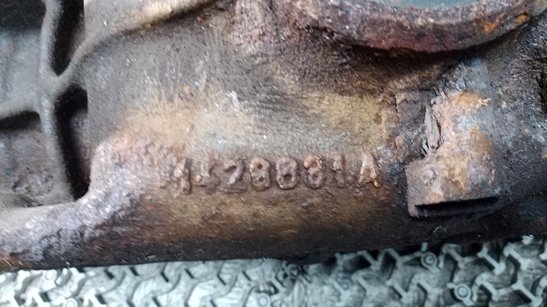 Редуктор заднего моста