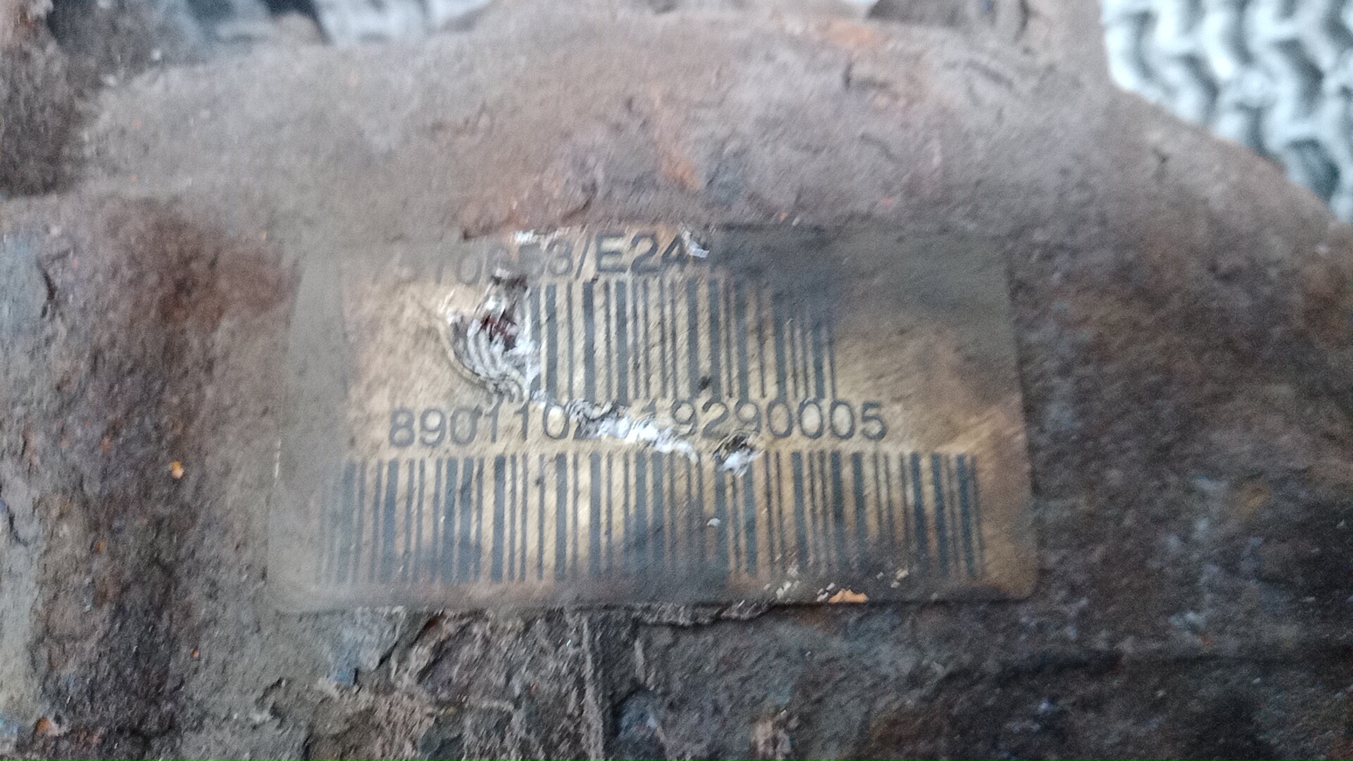 Редуктор заднего моста