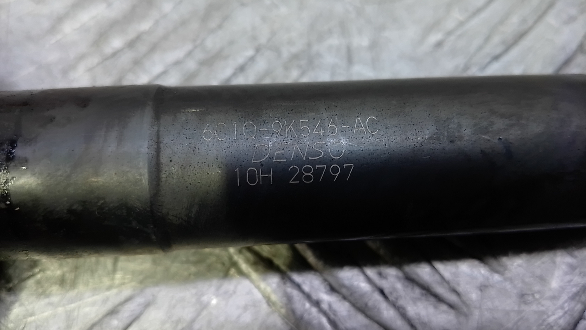 Форсунка дизельная электрическая