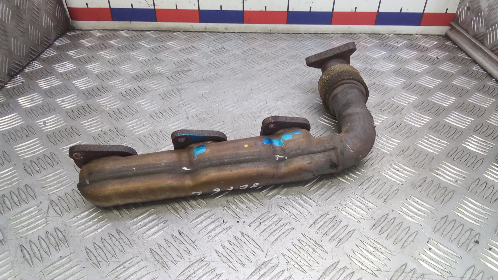 Коллектор выпускной