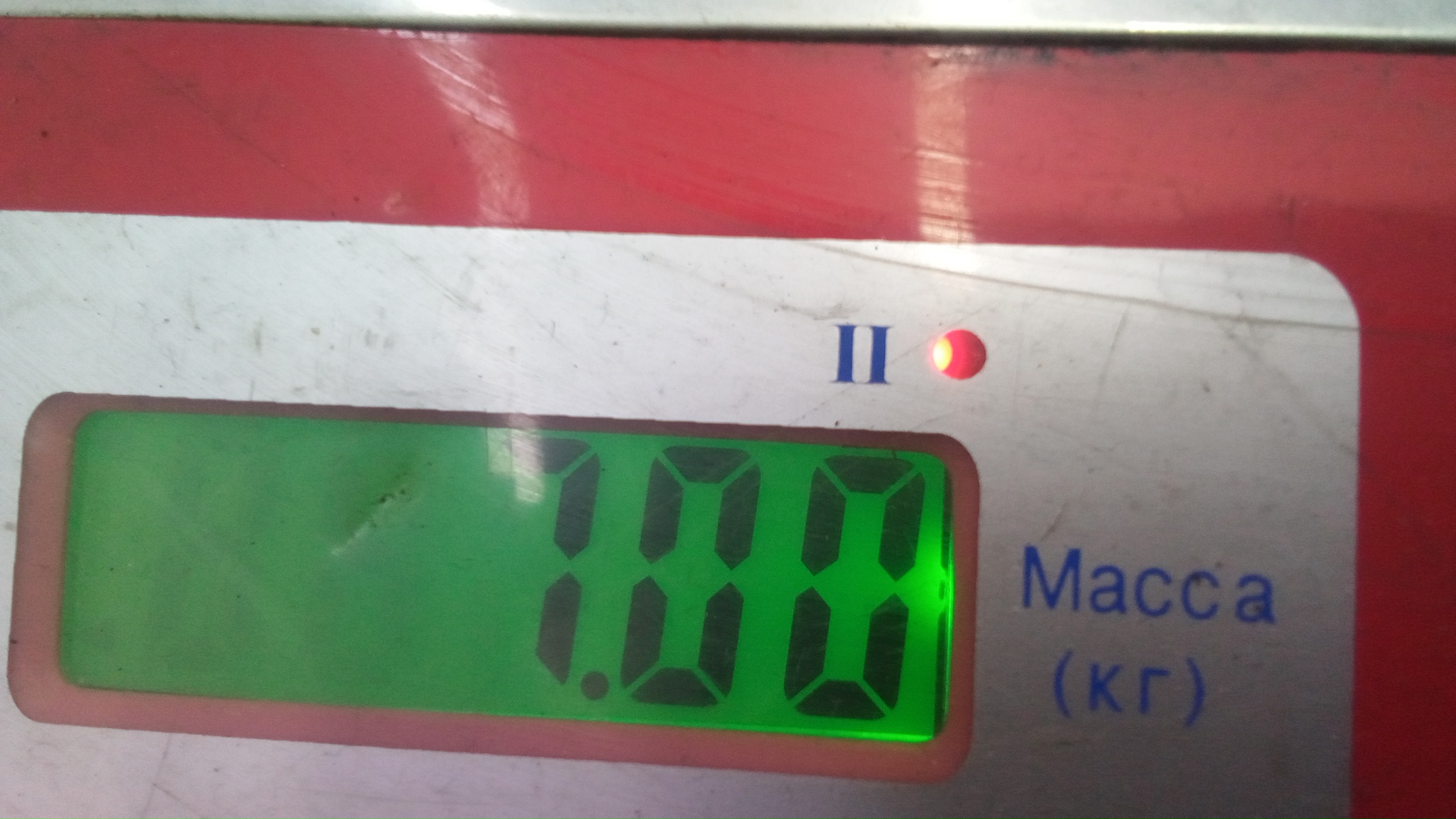 Турбина (турбокомпрессор)