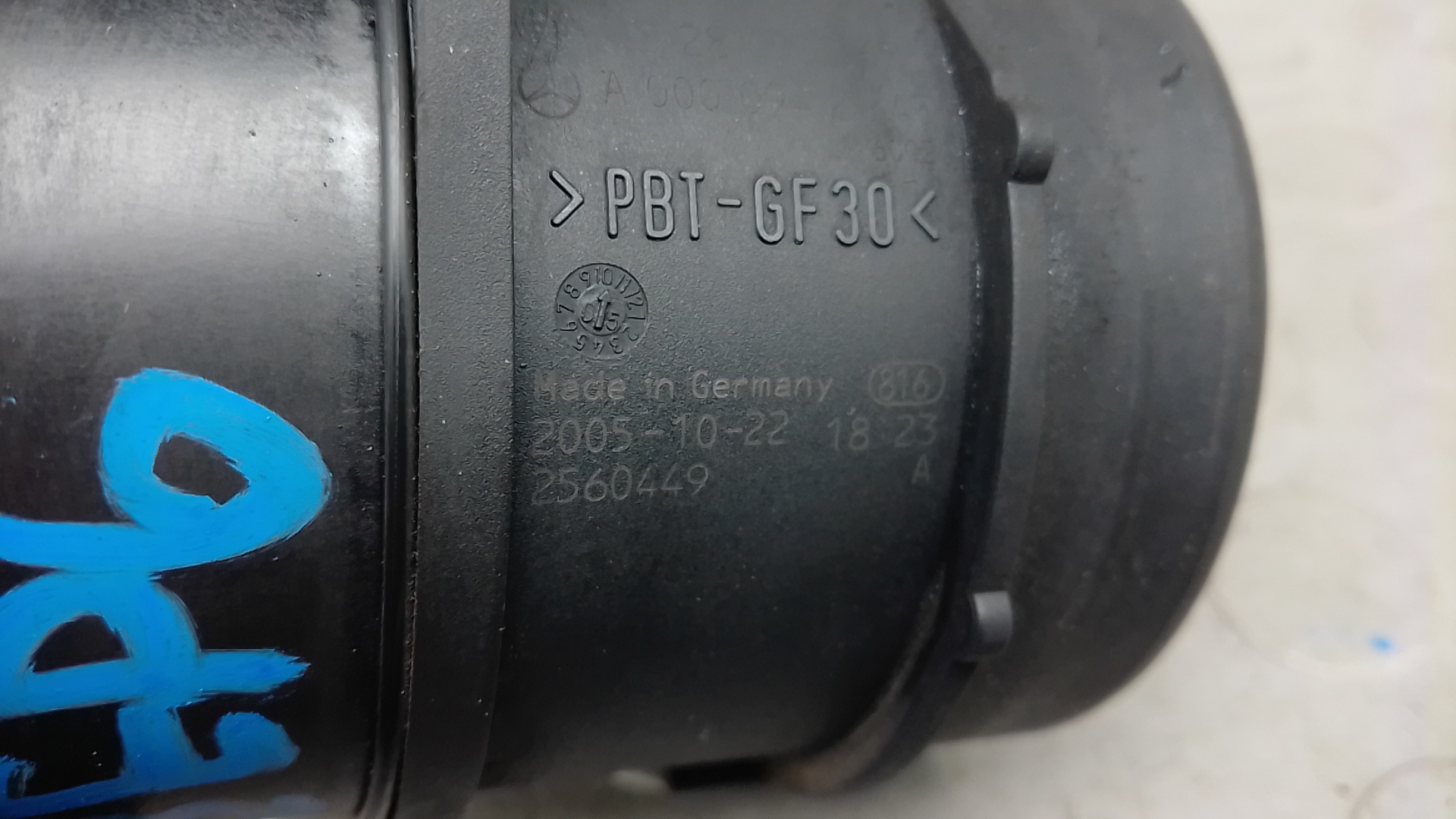 Расходомер воздуха (ДМРВ)