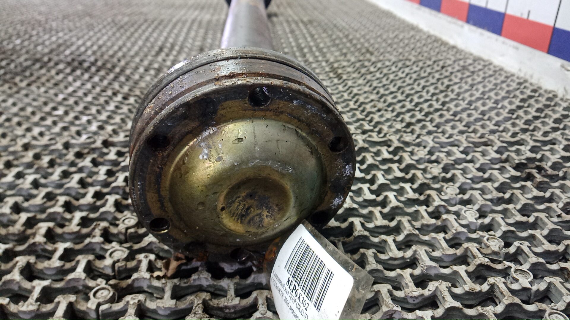 Вал карданный