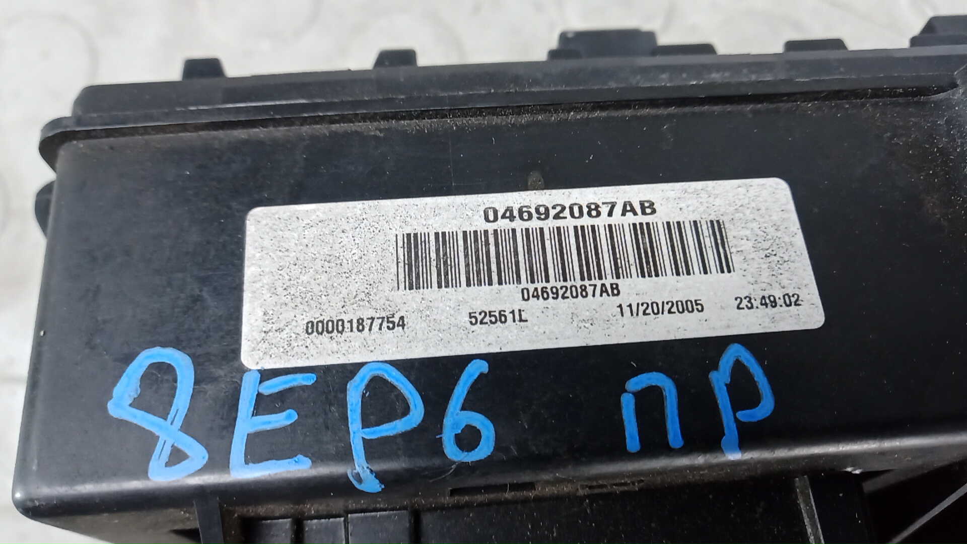Блок предохранителей