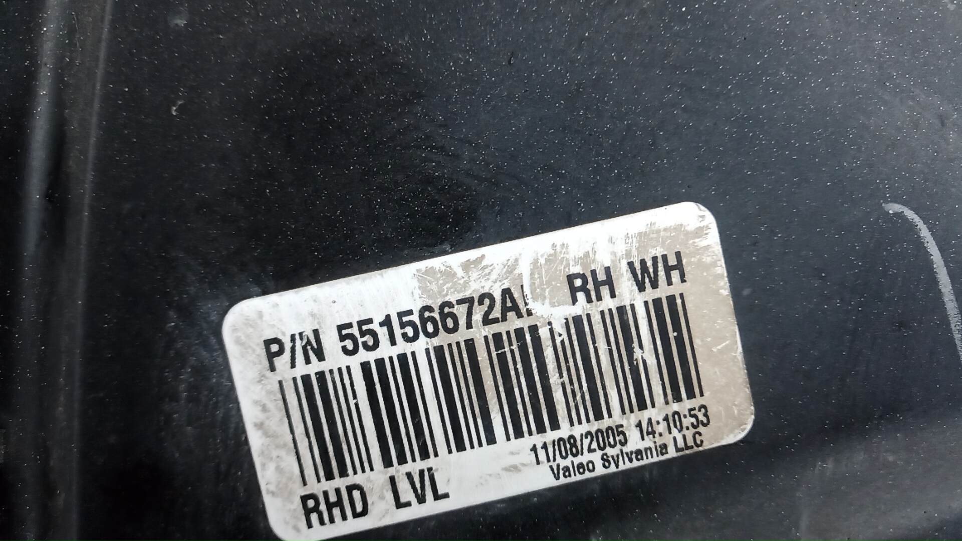 Фара правая