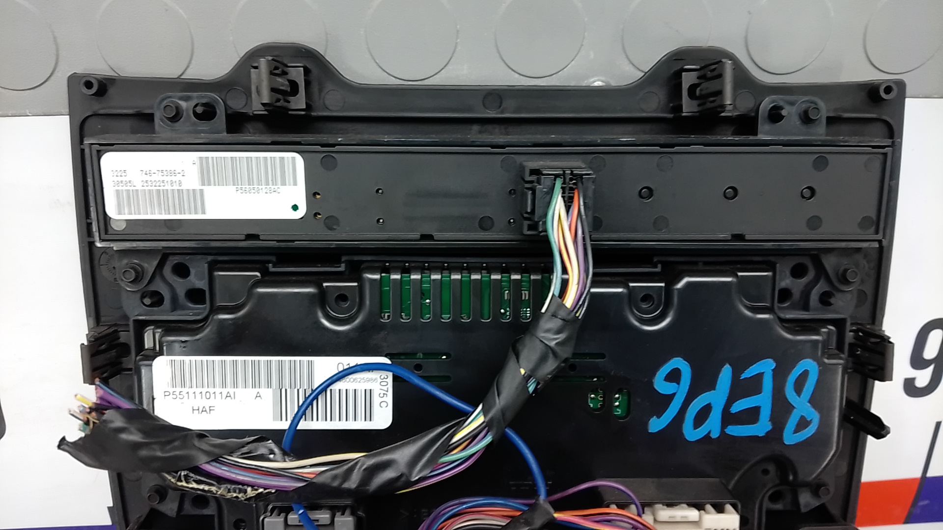 Блок управления климатической установкой